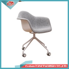 Hz-B309 Eames Cover with Fabric Office Chair with Wheels